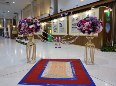 สมเด็จพระกนิษฐาธิราชเจ้า กรมสมเด็จพระเทพรัตนราชสุดา ฯ ... พารามิเตอร์รูปภาพ 7